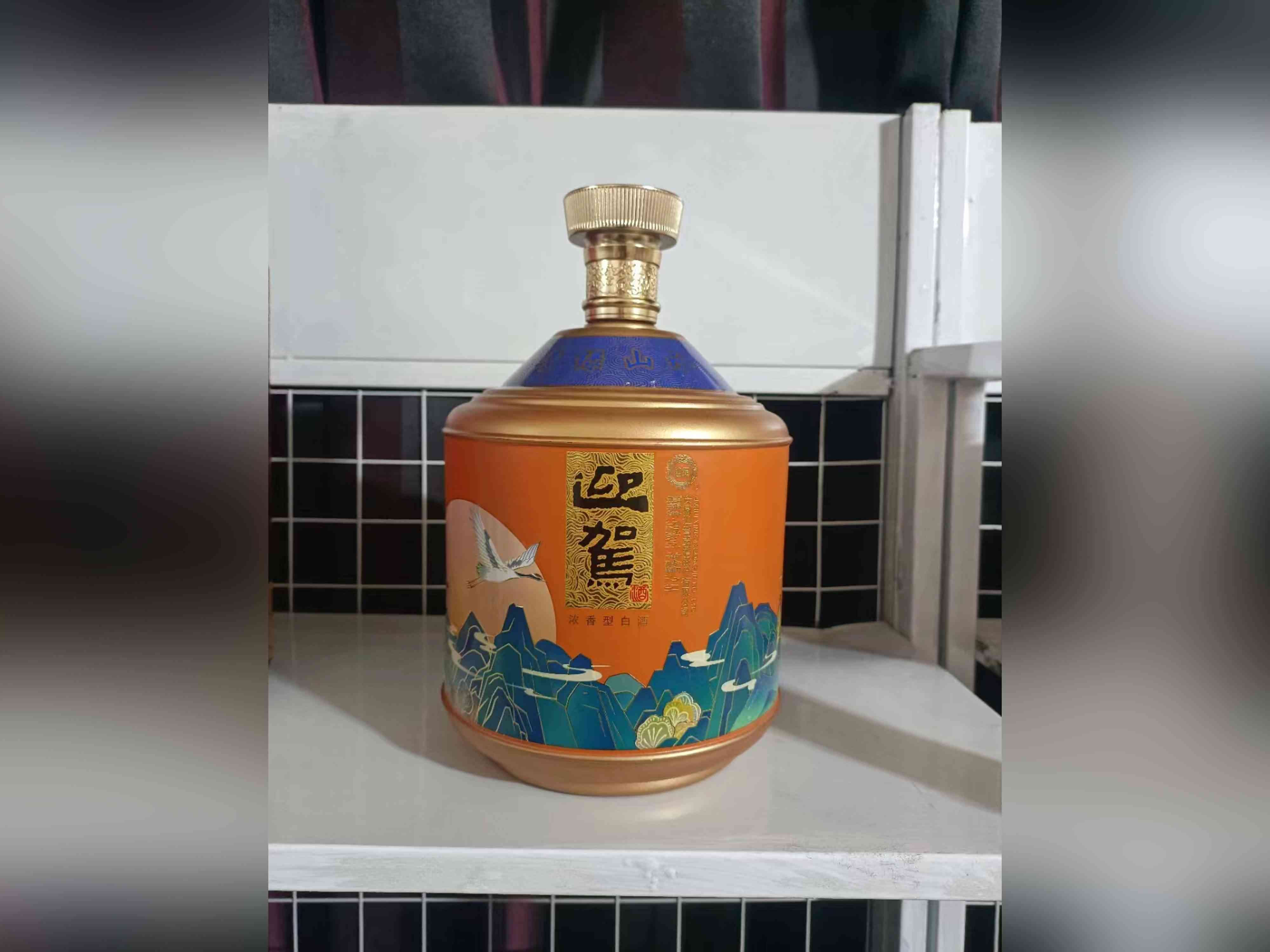 新款酒瓶-061  