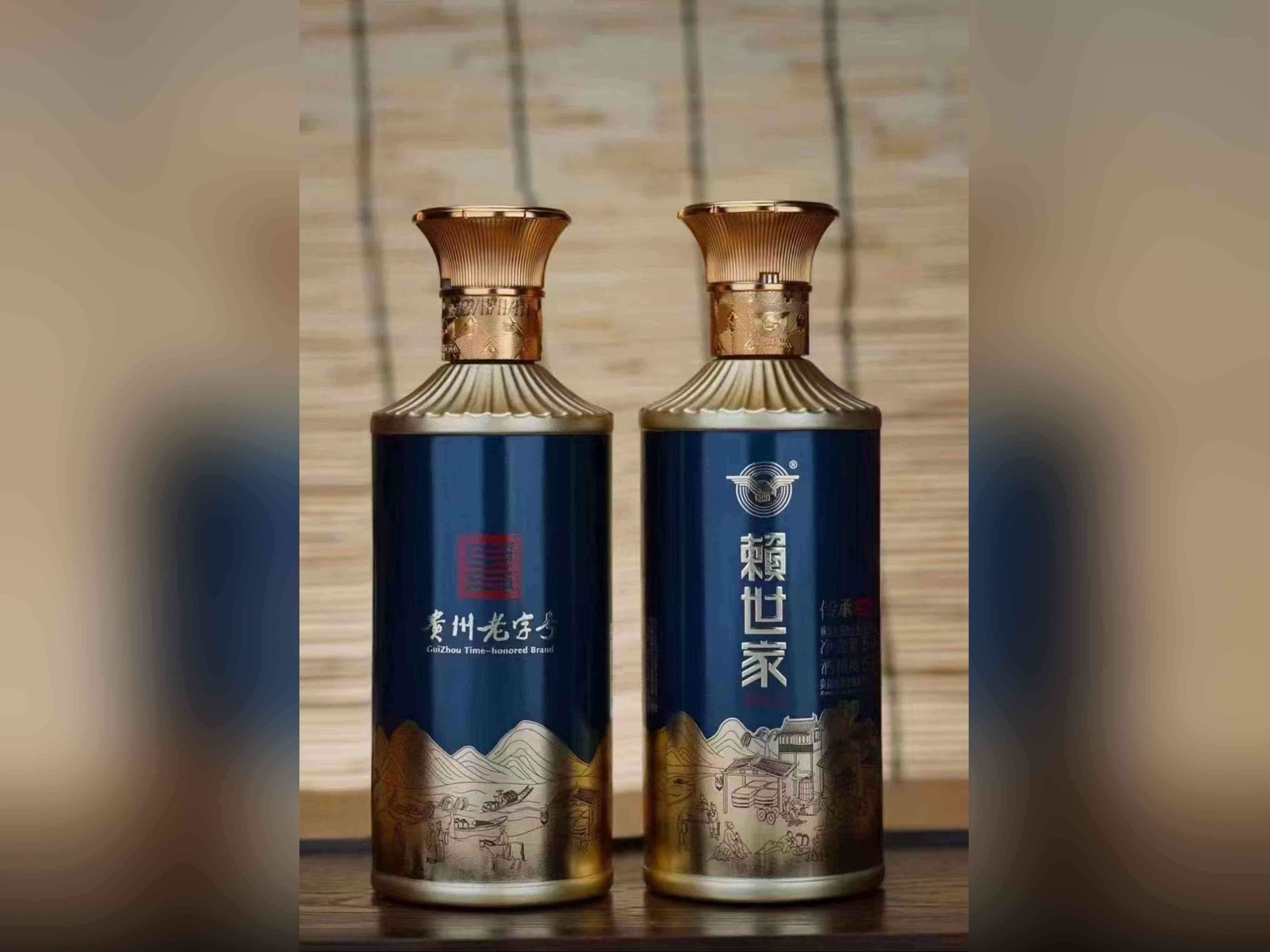 新款酒瓶-067  