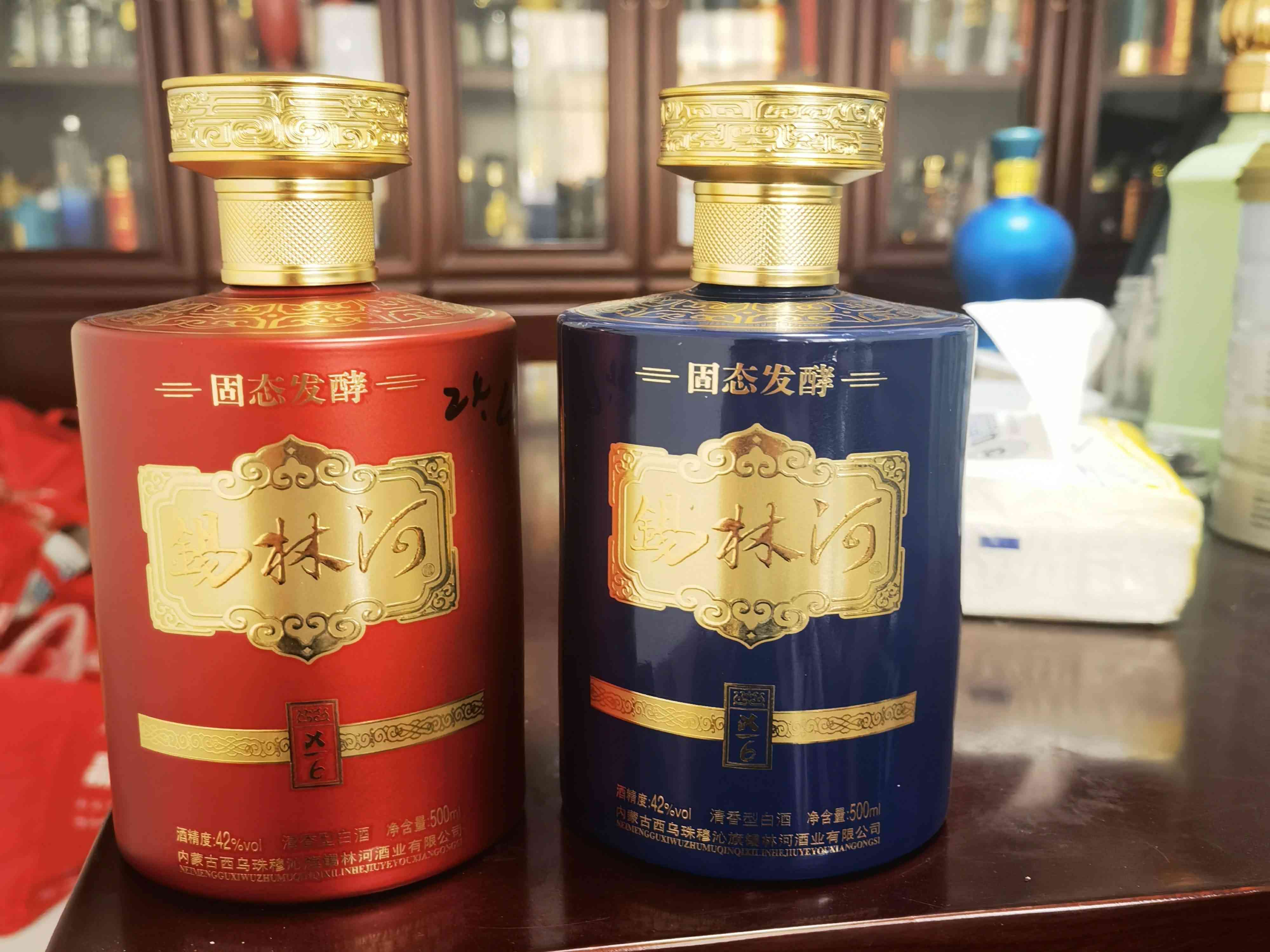 新款酒瓶-071  