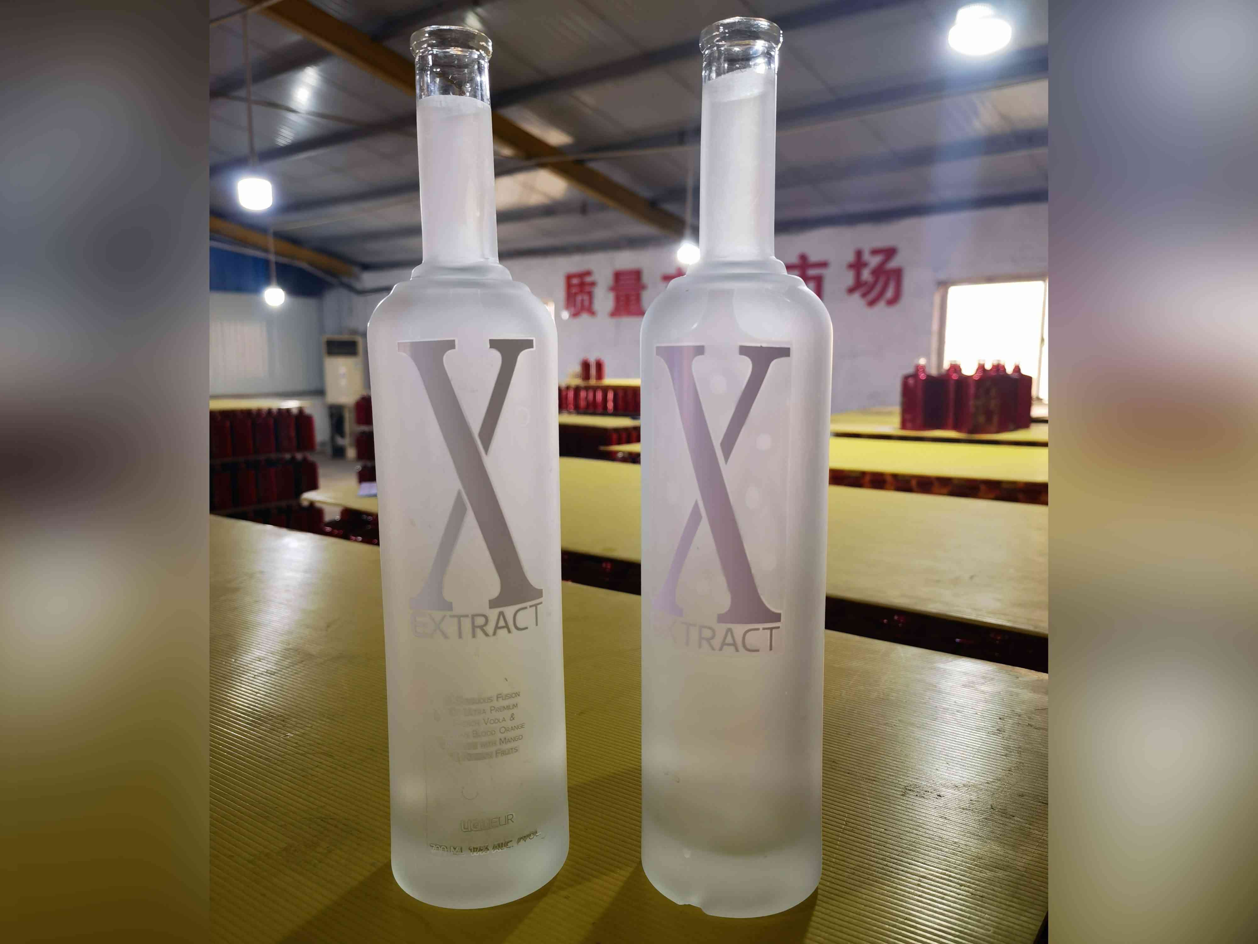 新款酒瓶-072  