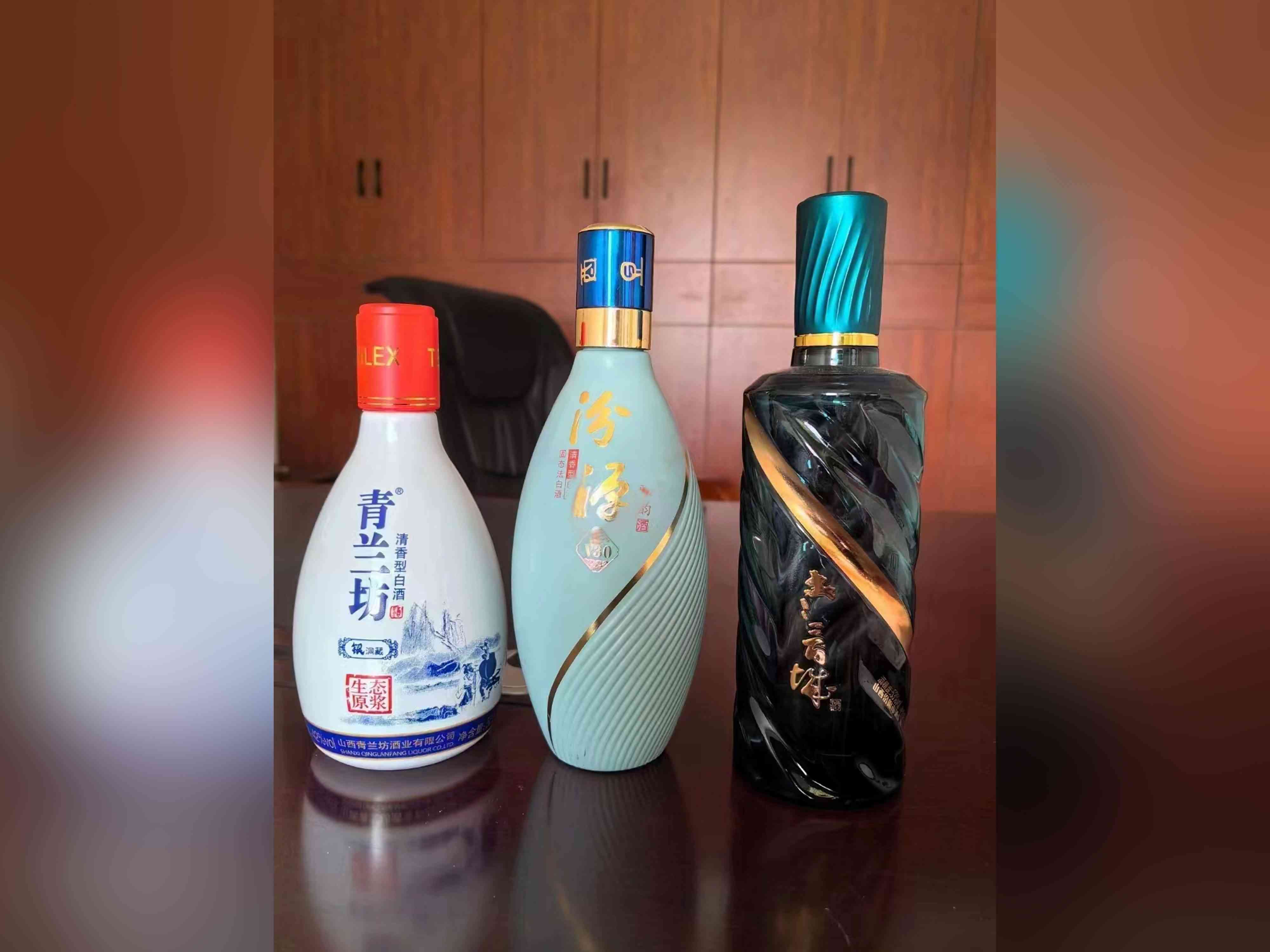 新款酒瓶-075  