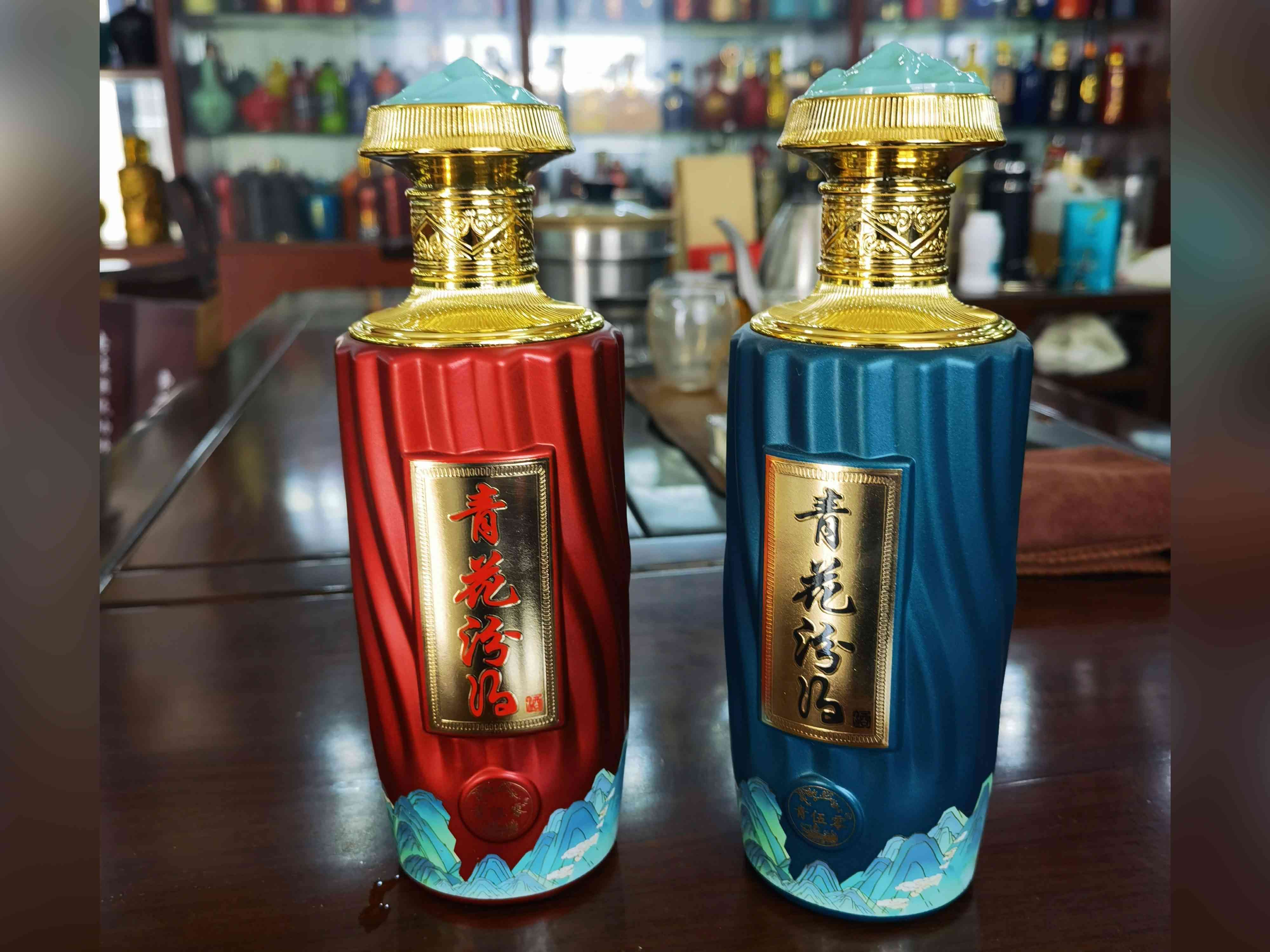 新款酒瓶-077  