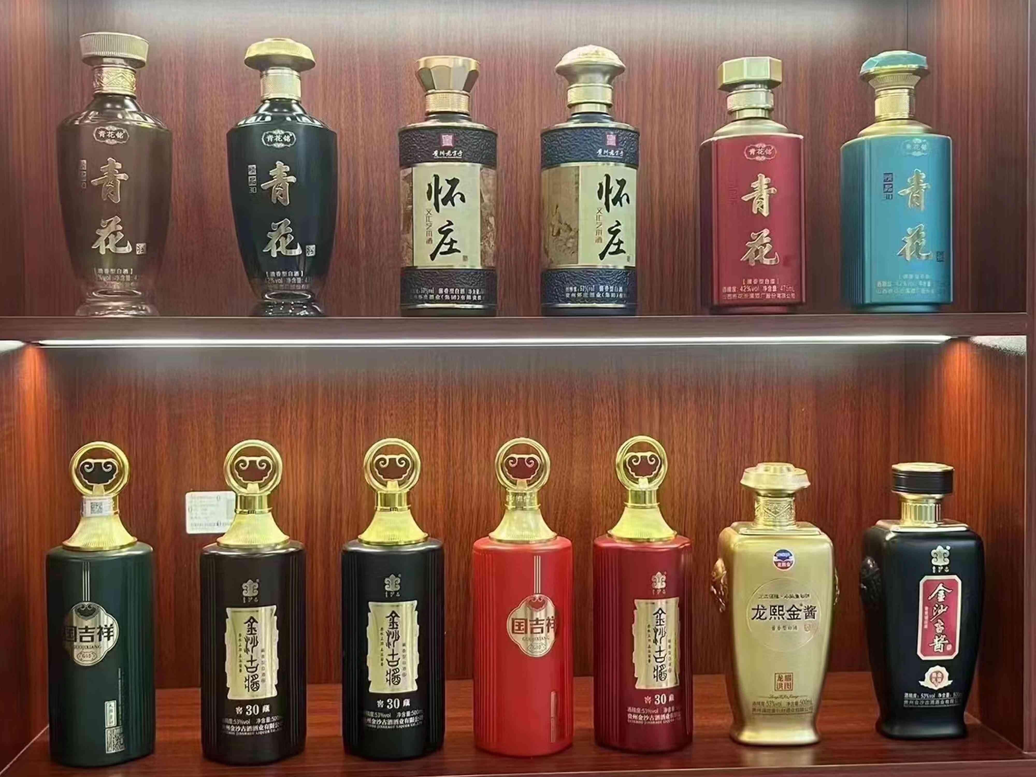新款酒瓶-083  