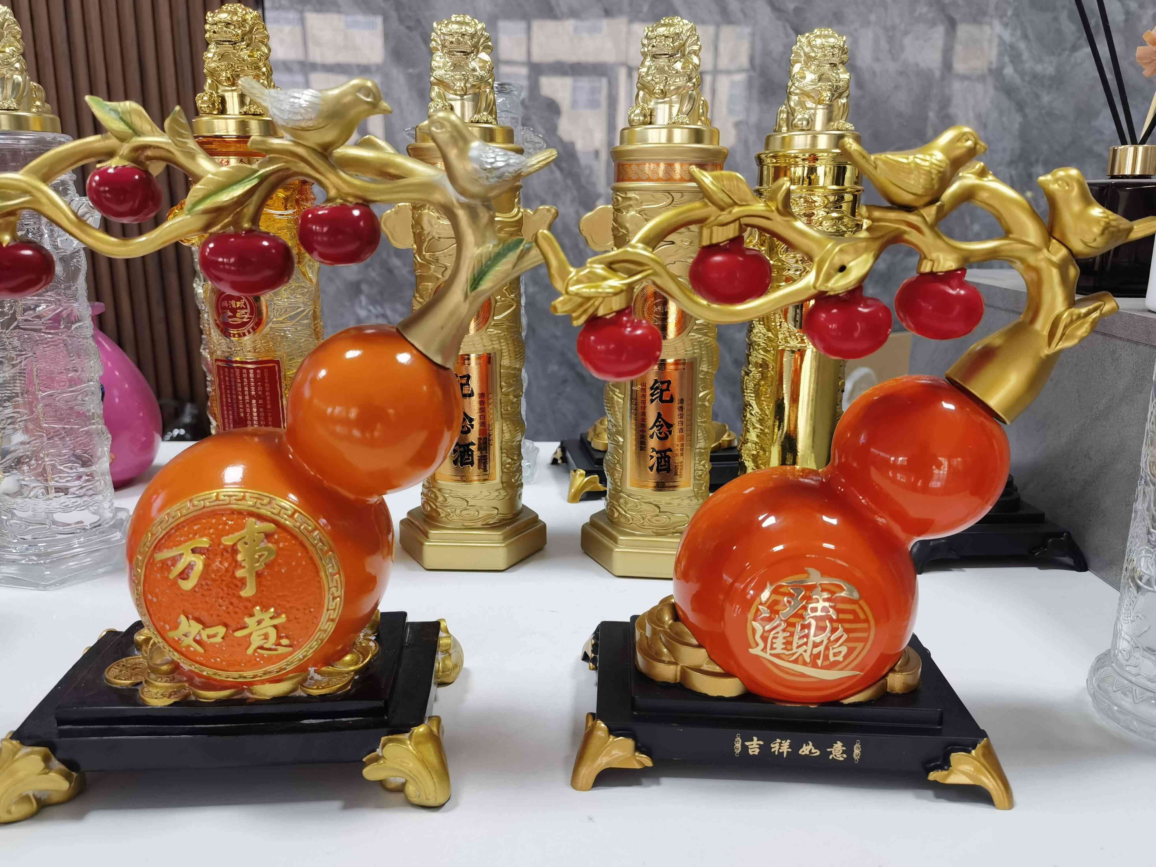 新款酒瓶-127  