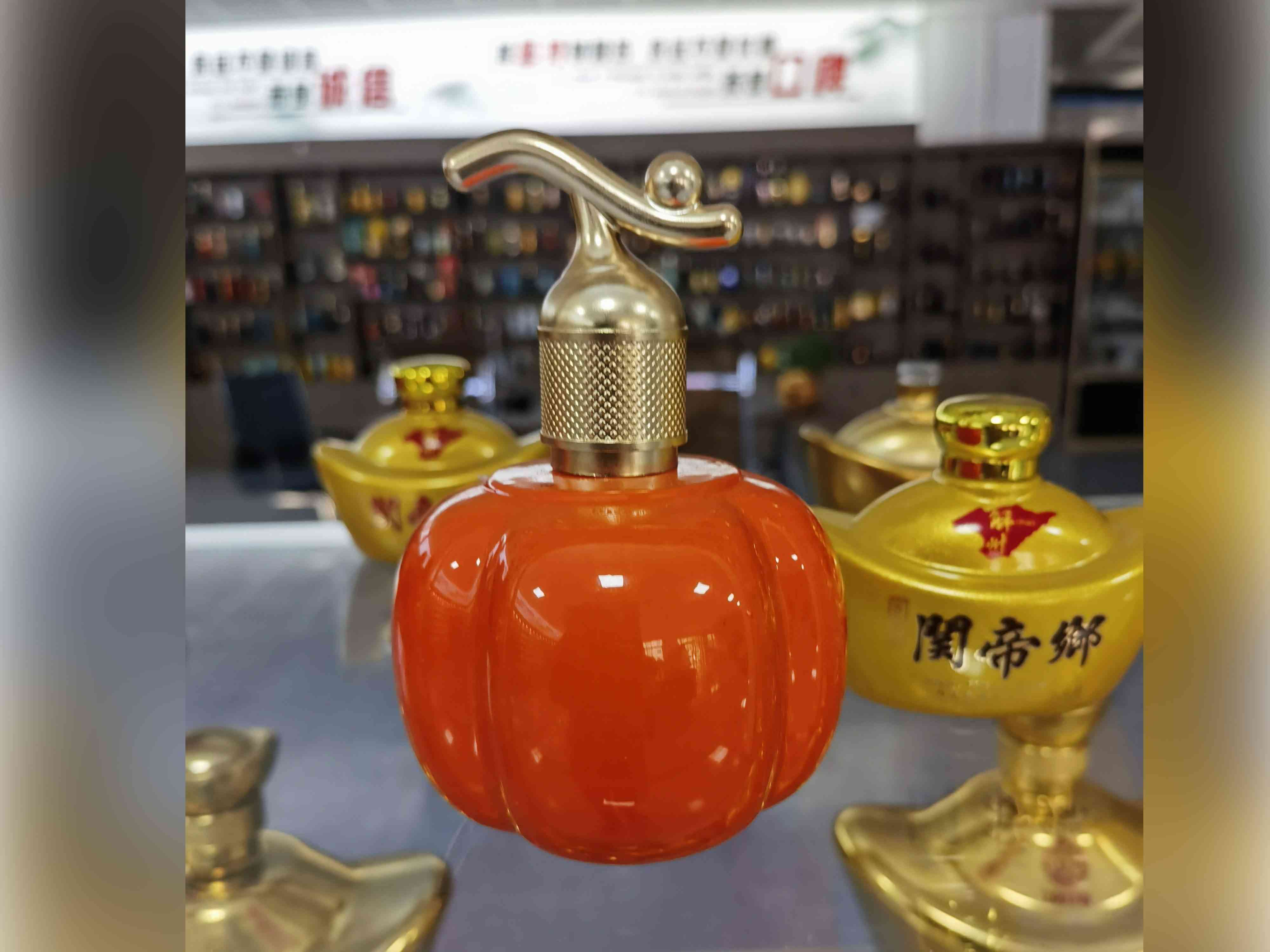 新款酒瓶-128  