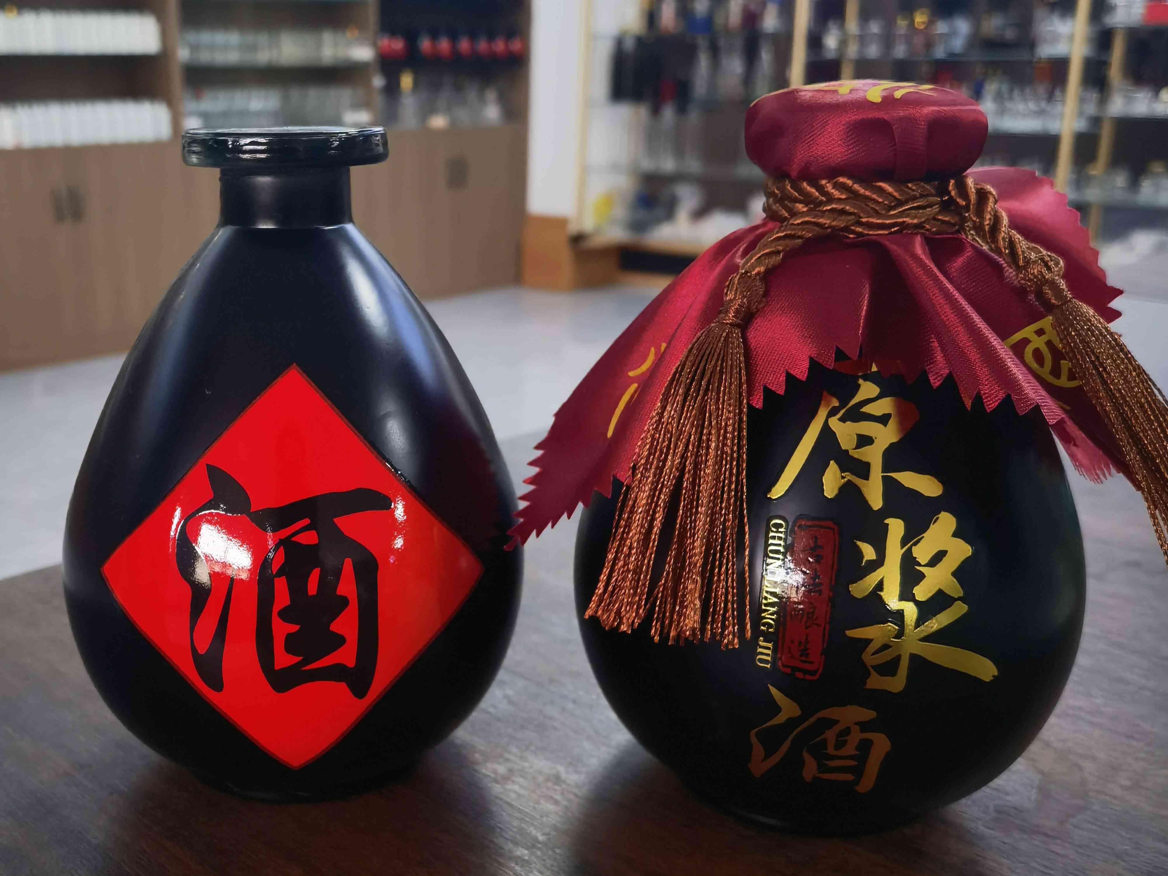 新款酒瓶-140  