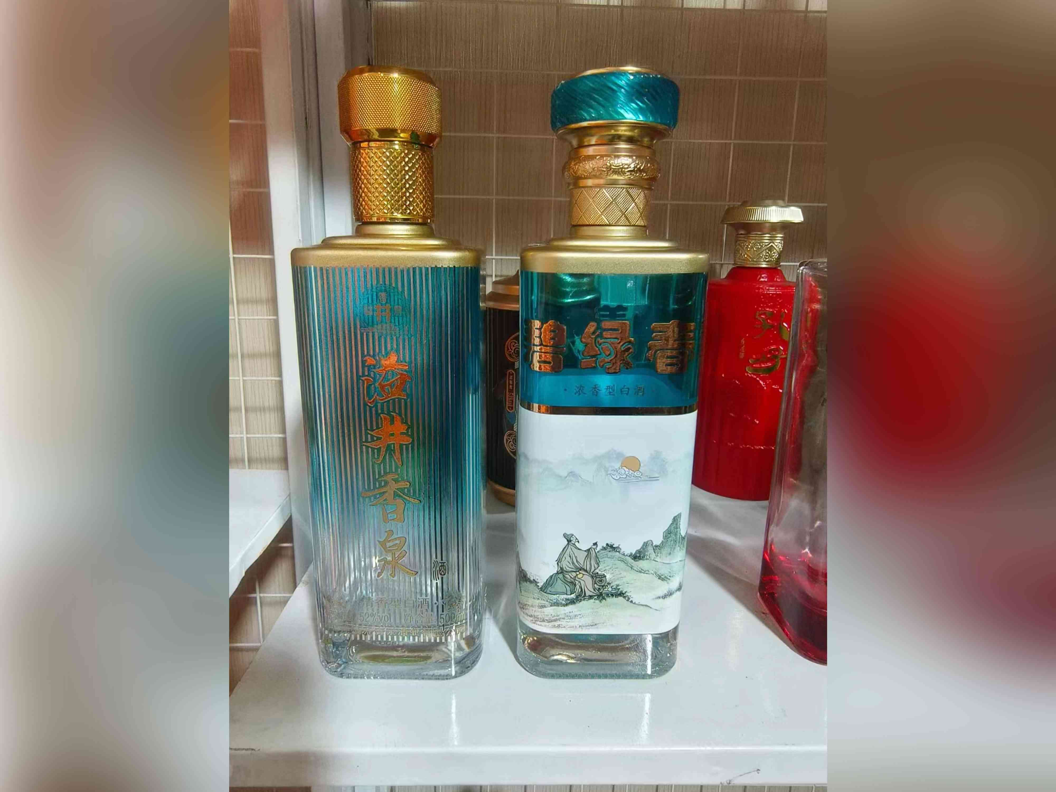 新款酒瓶-158  