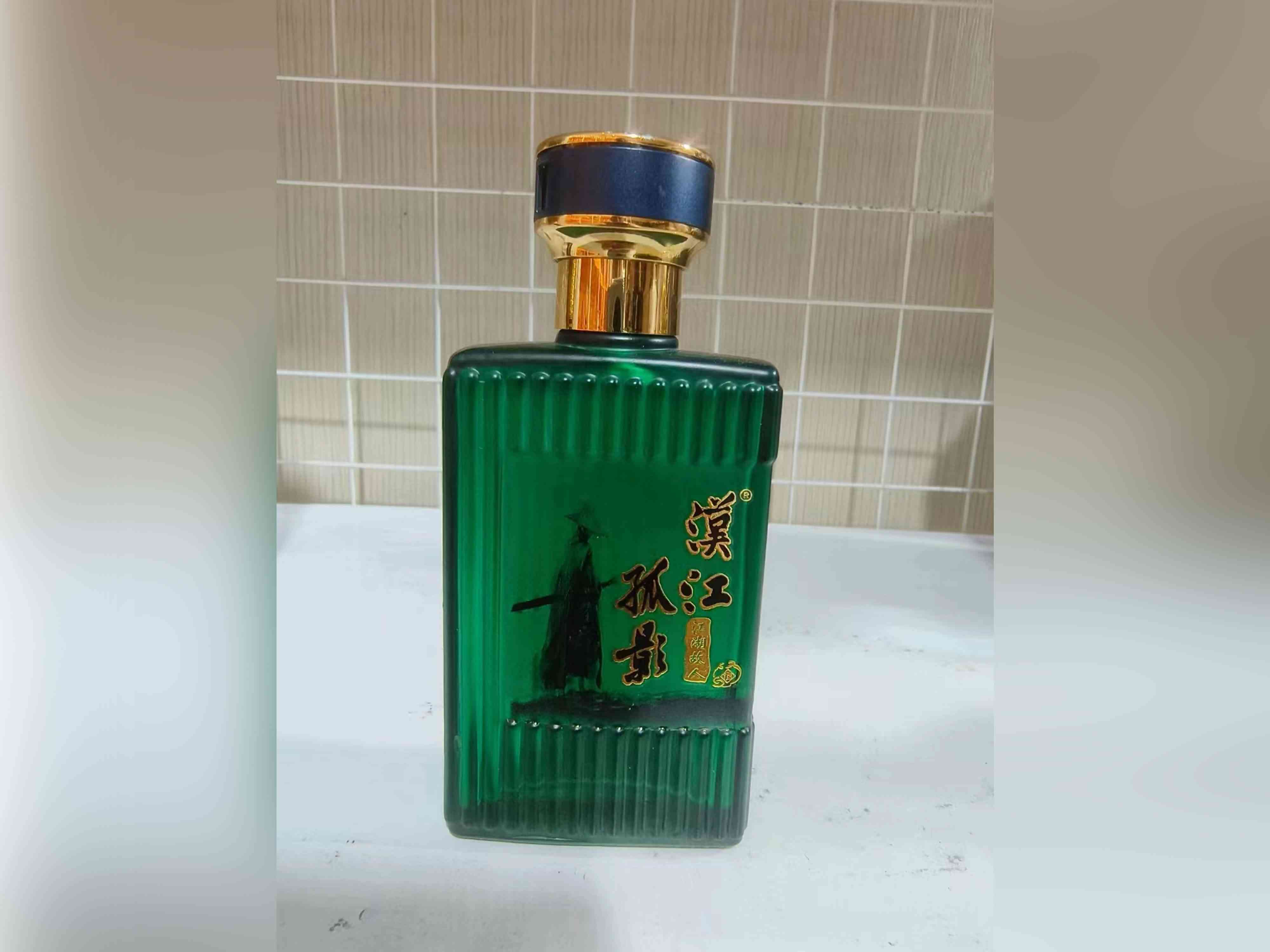 新款酒瓶-164  