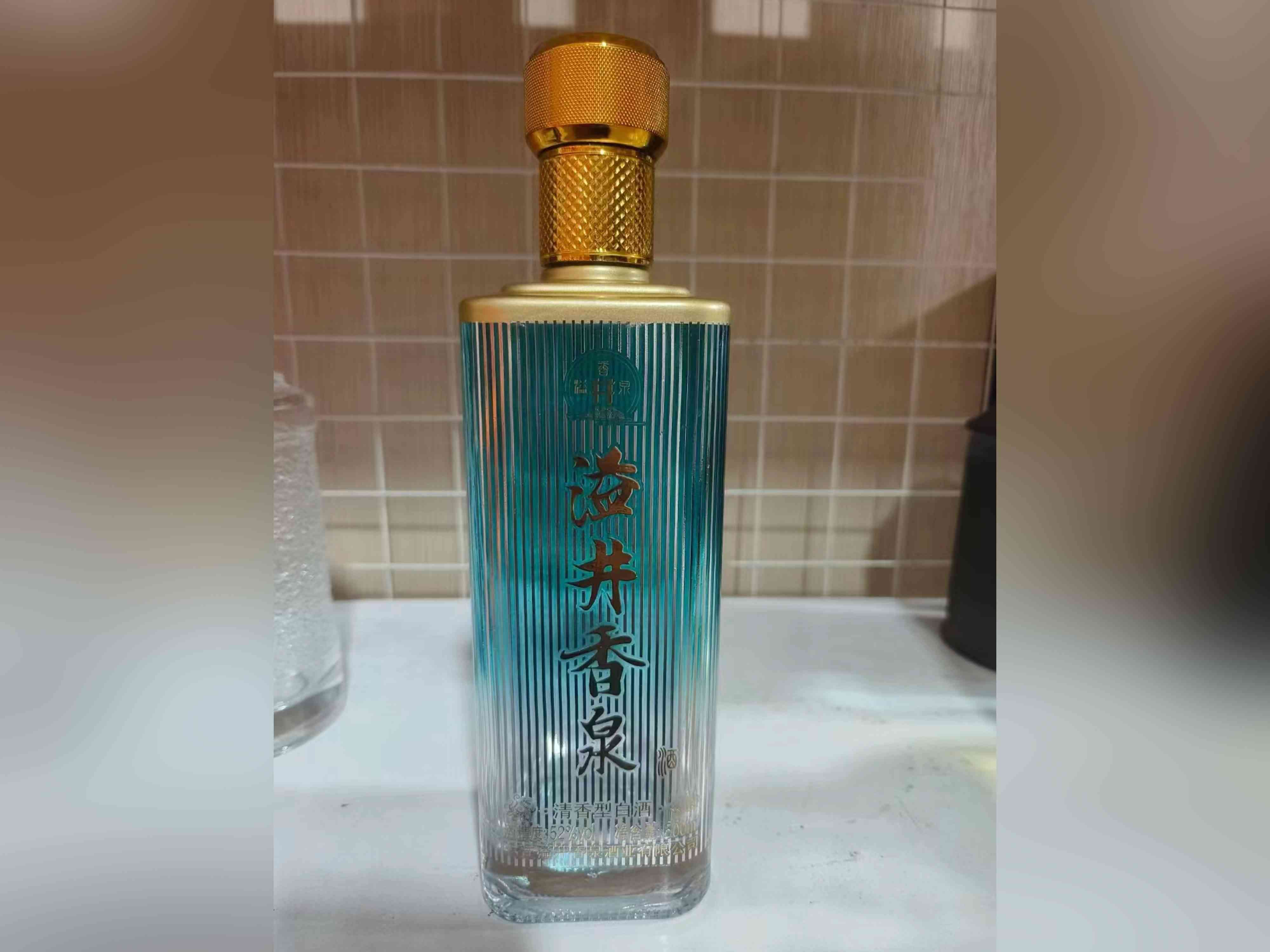 新款酒瓶-165  