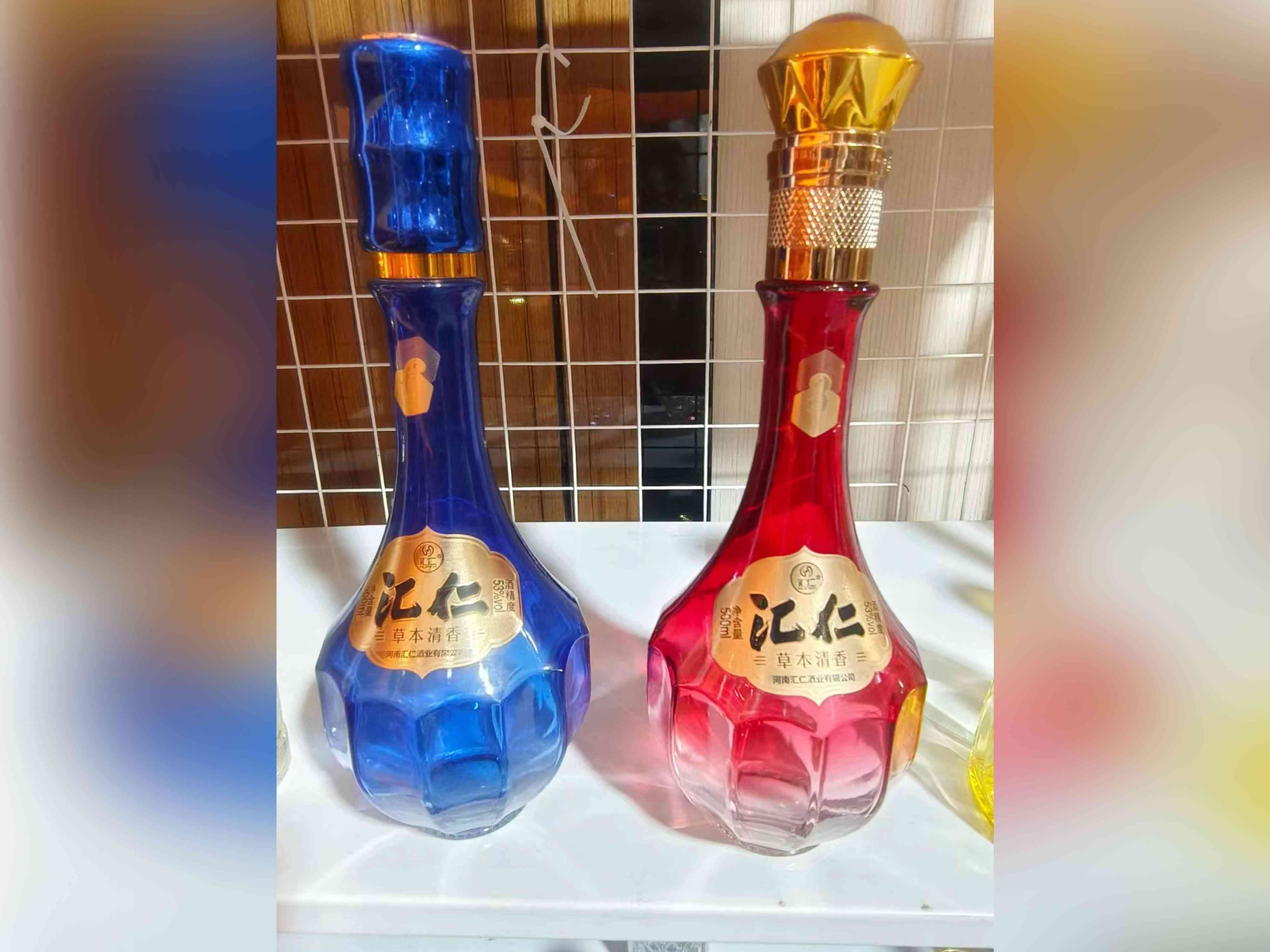 新款酒瓶-166  