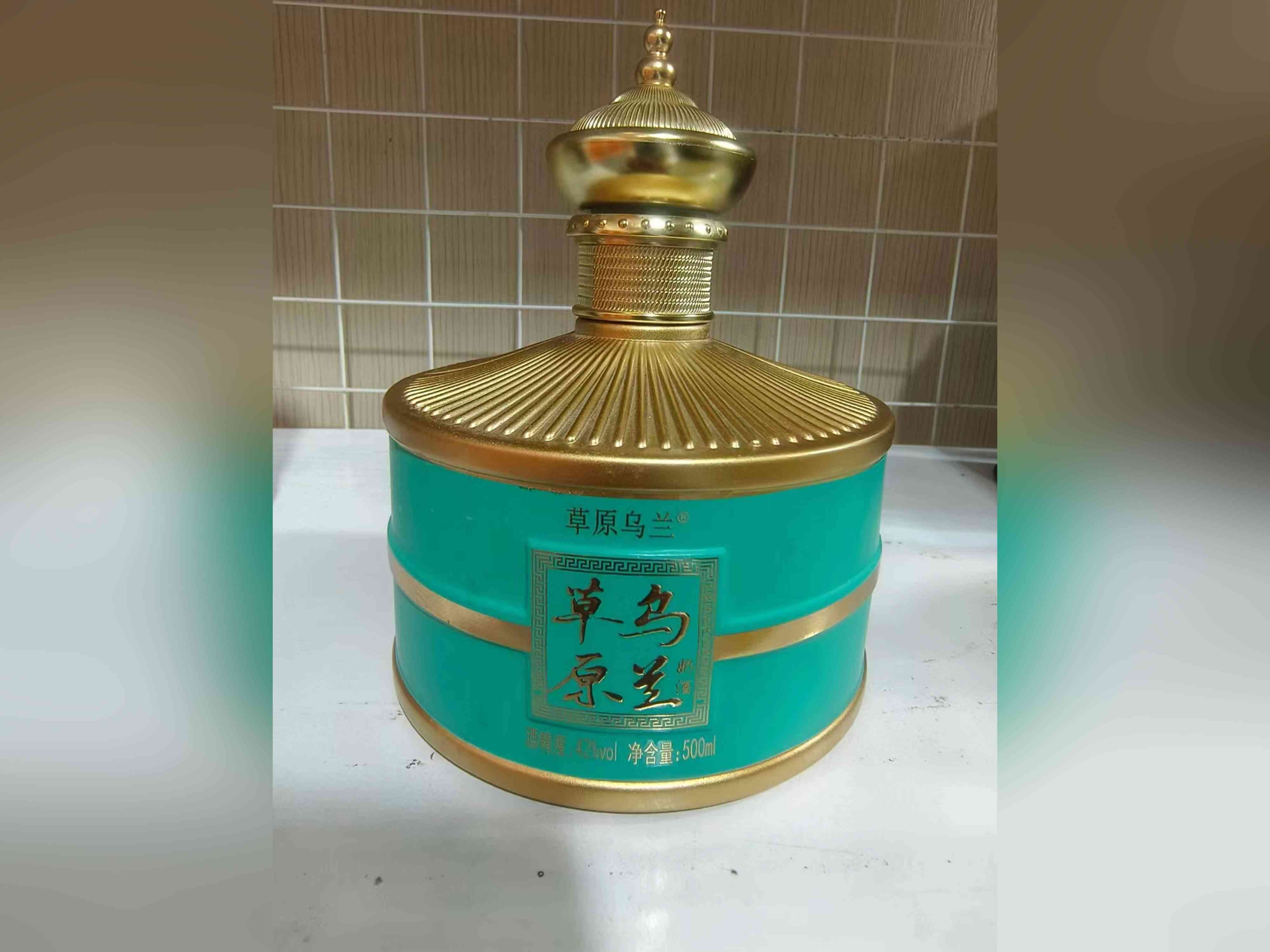 新款酒瓶-170  