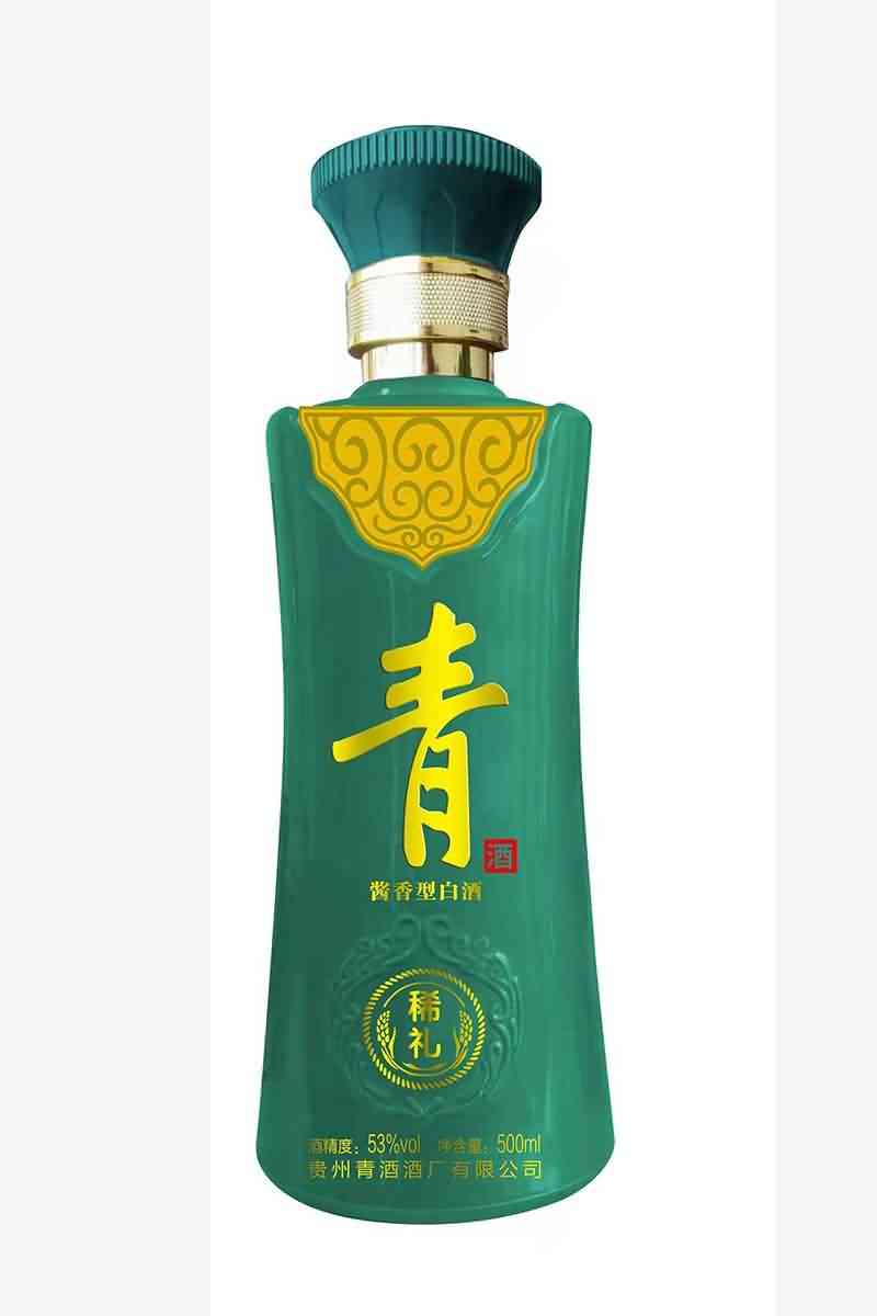 新款酒瓶-001  