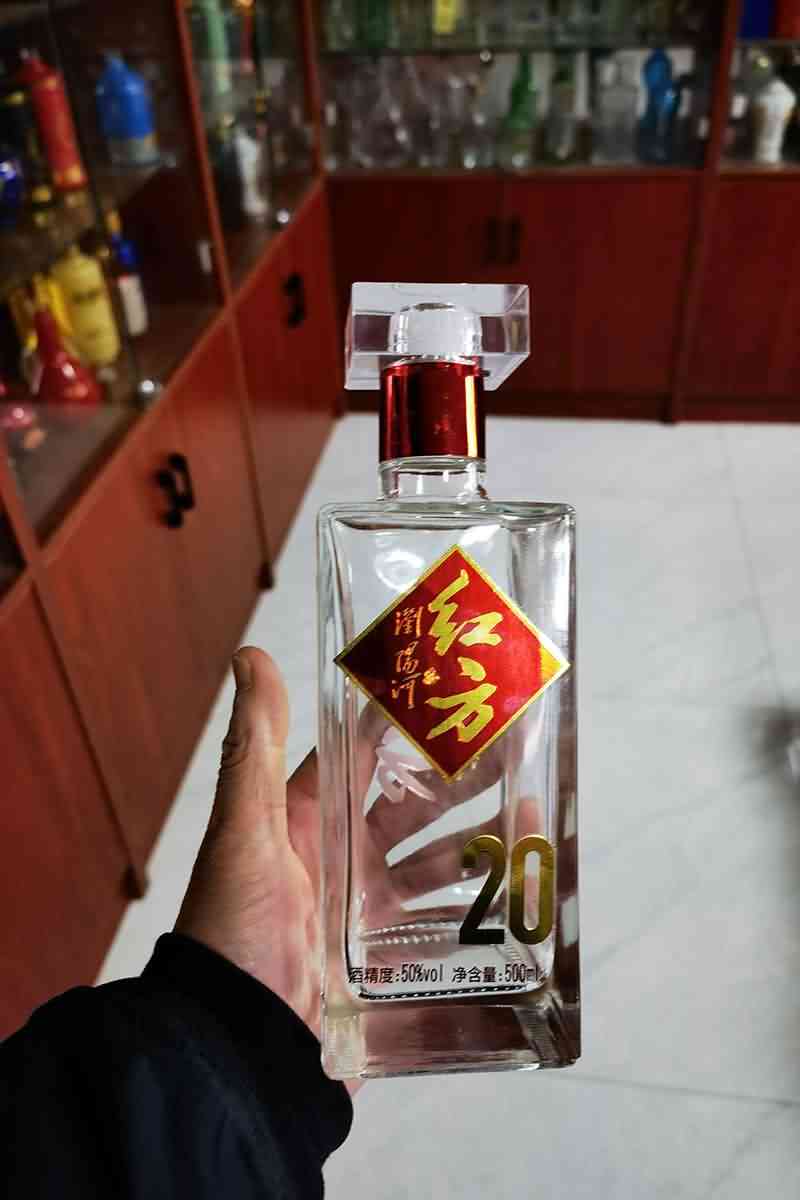 新款酒瓶-006  