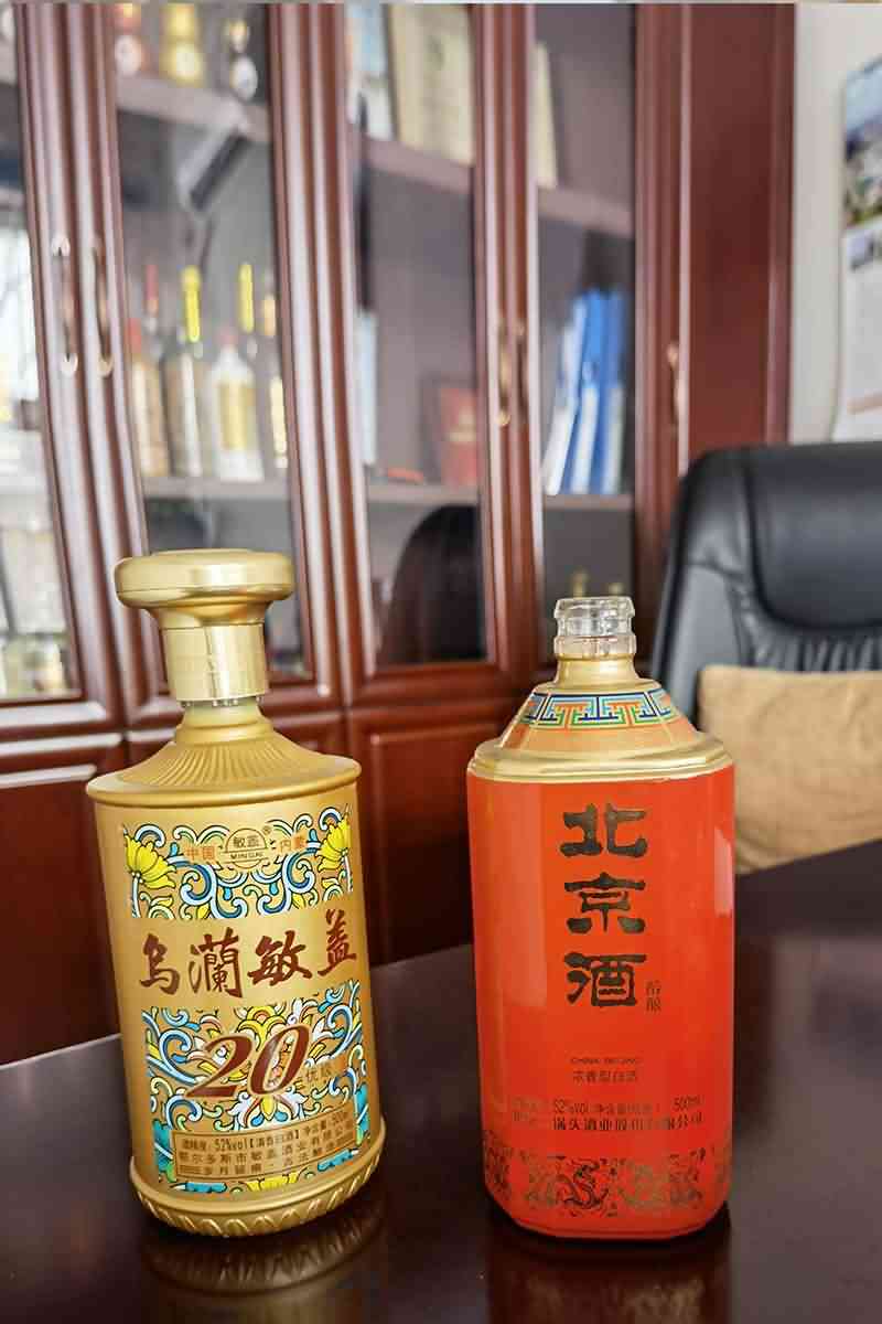 新款酒瓶-009  