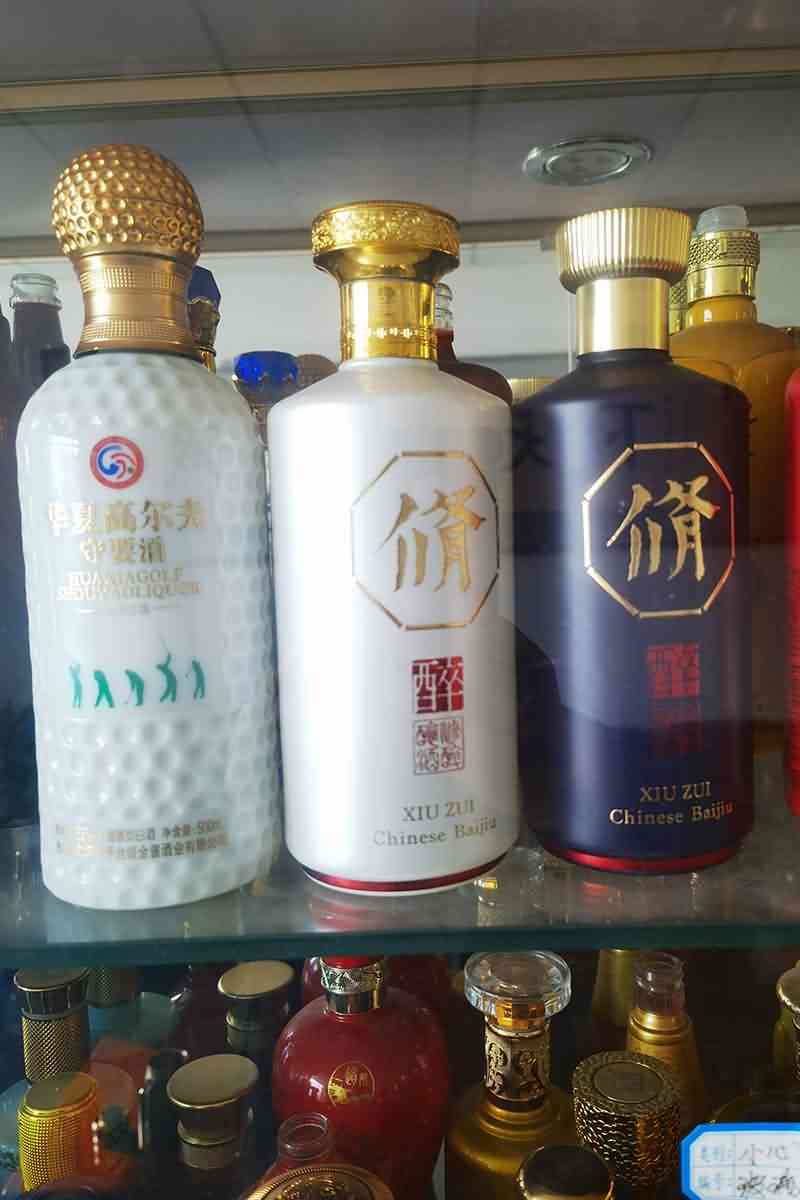 新款酒瓶-019  