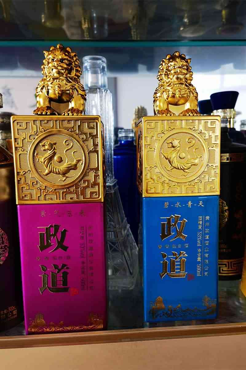 新款酒瓶-023  