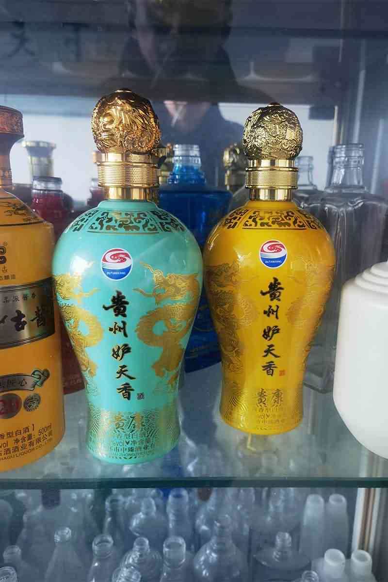 新款酒瓶-027  