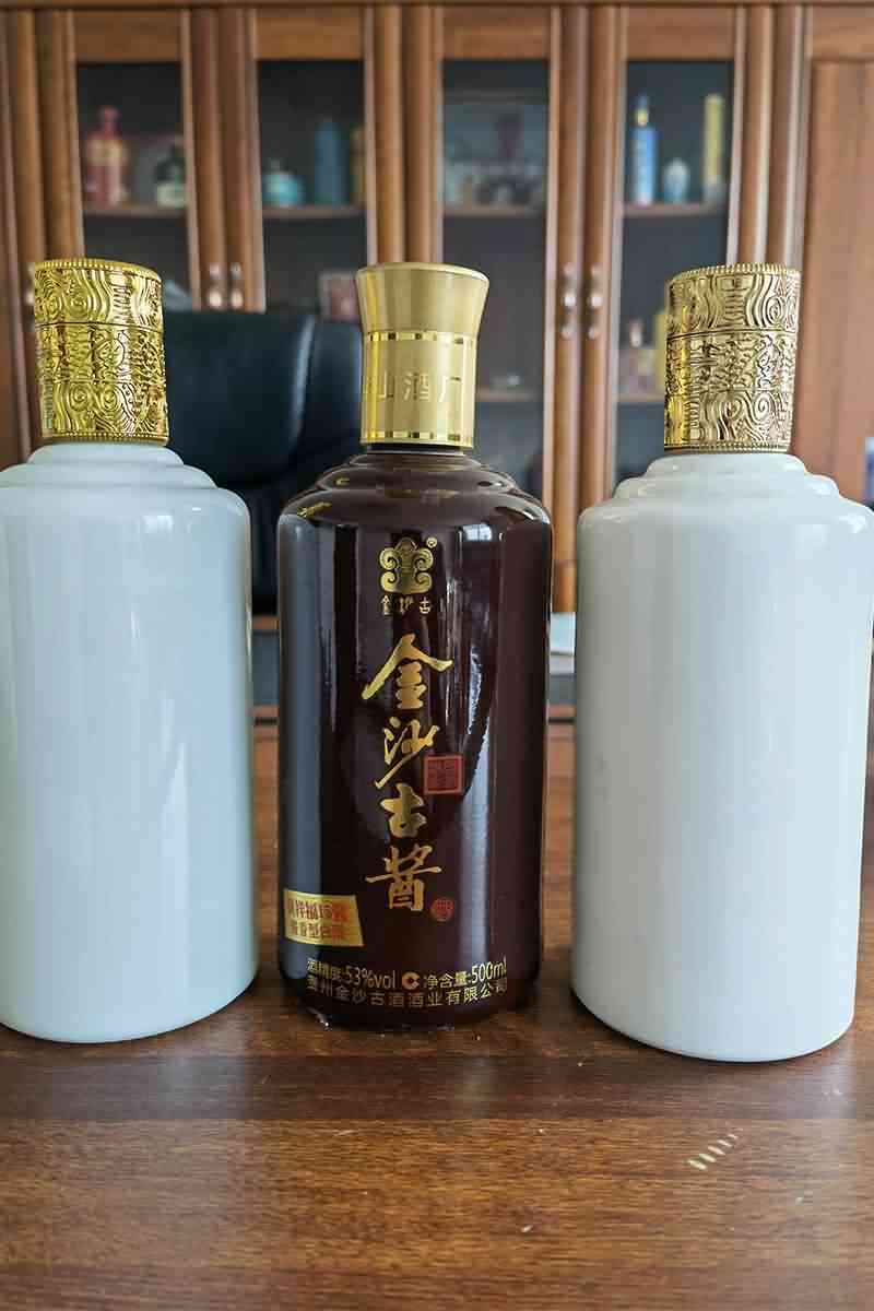 新款酒瓶-028  