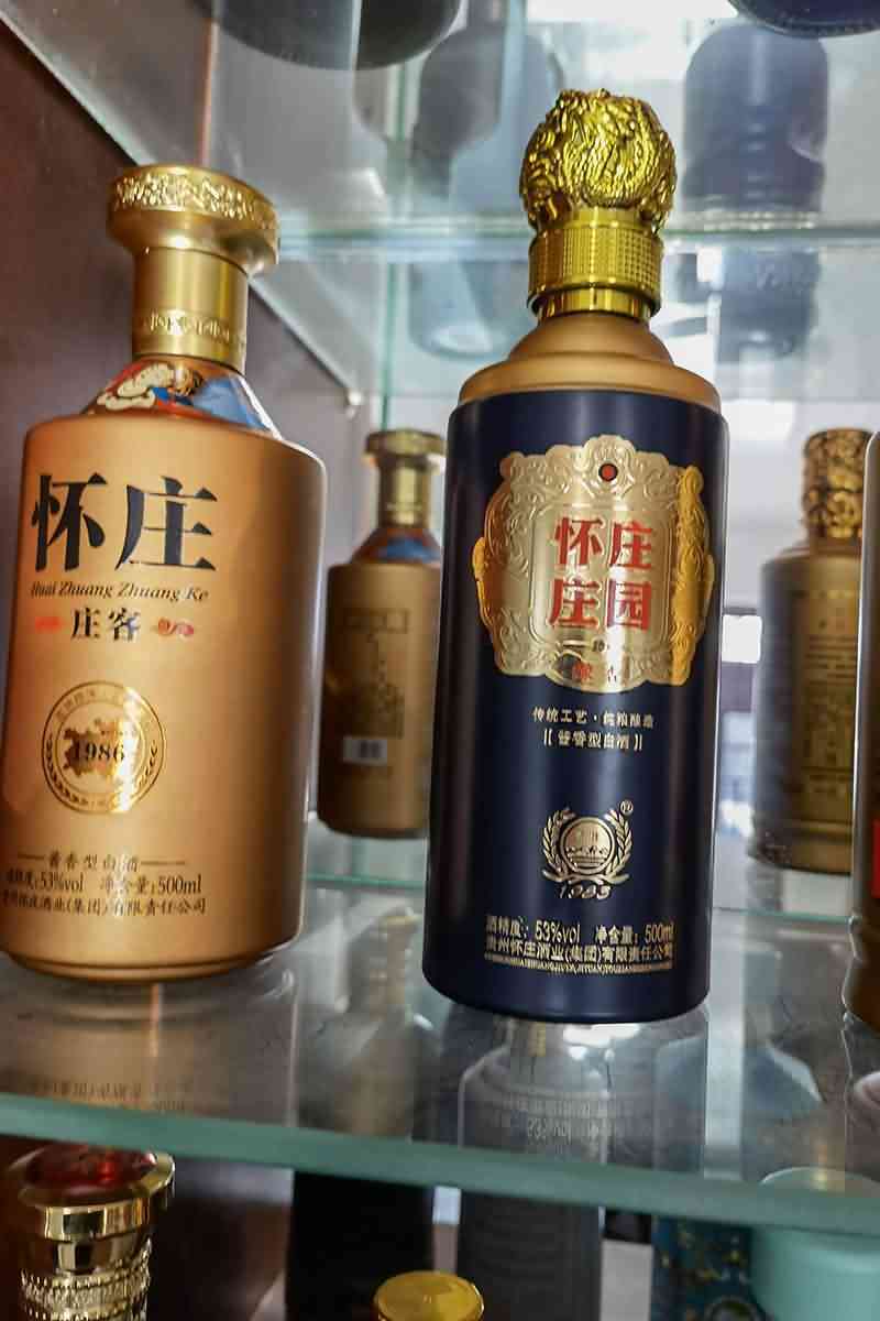 新款酒瓶-030  
