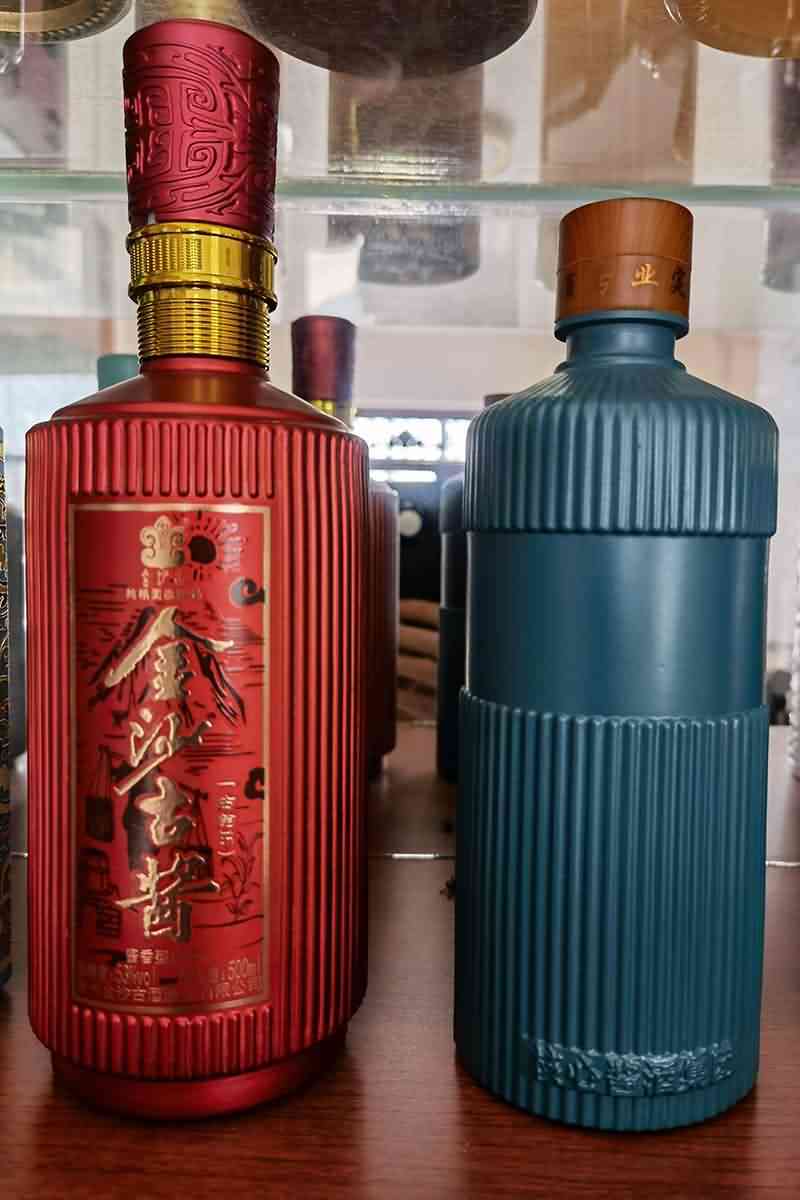 新款酒瓶-033  