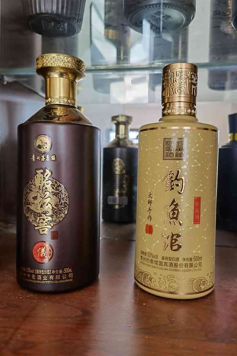 新款酒瓶-035  