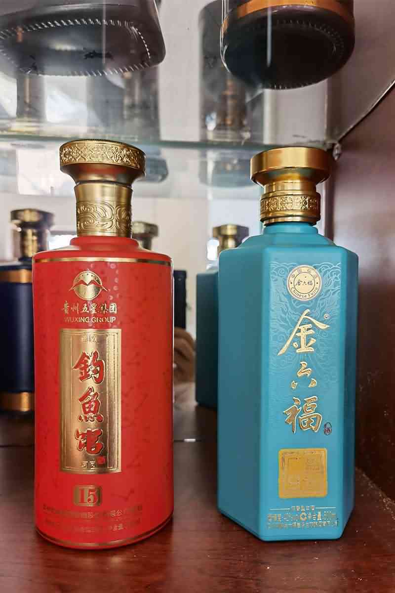 新款酒瓶-036  