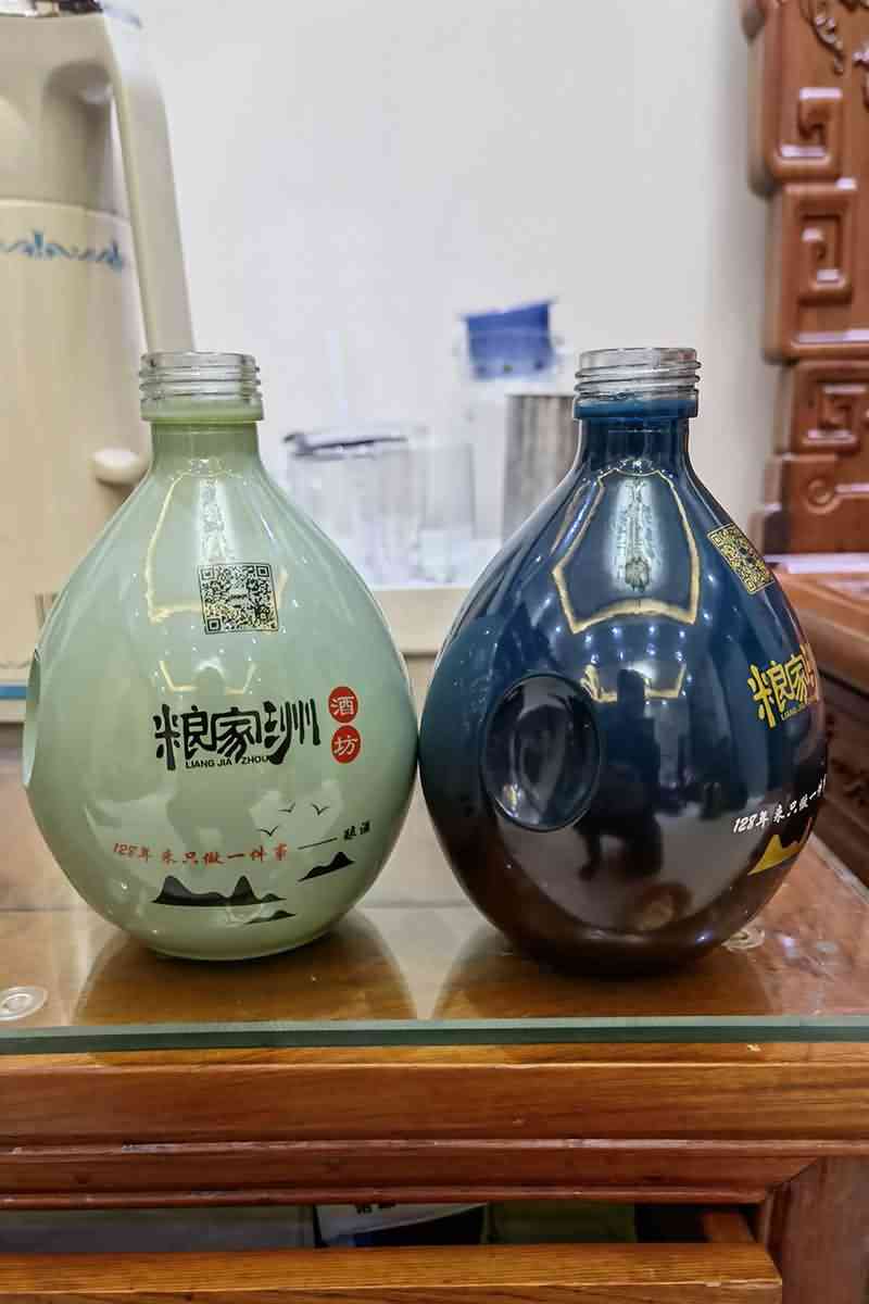 新款酒瓶-042  