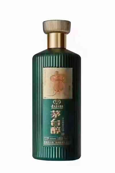 新款酒瓶-043  