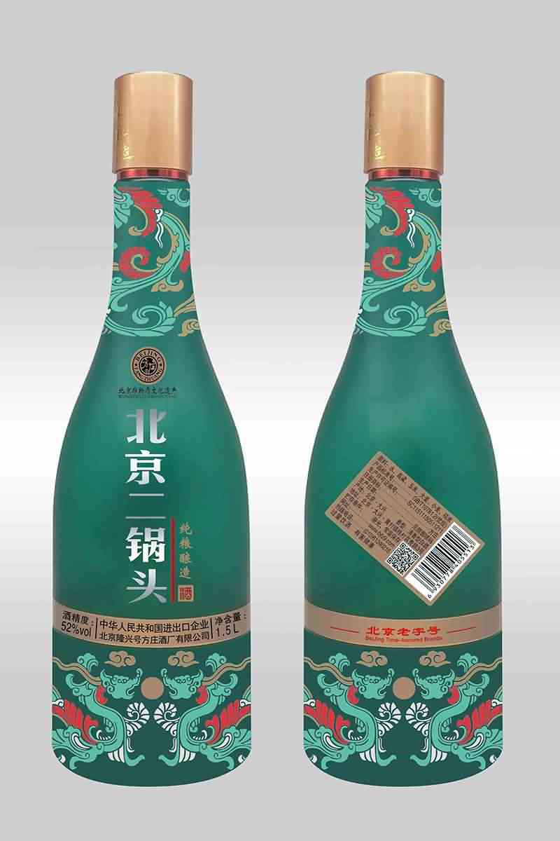 新款酒瓶-054  