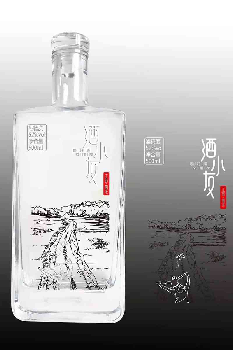 新款酒瓶-067  
