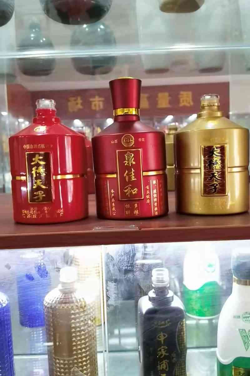 新款酒瓶-078  
