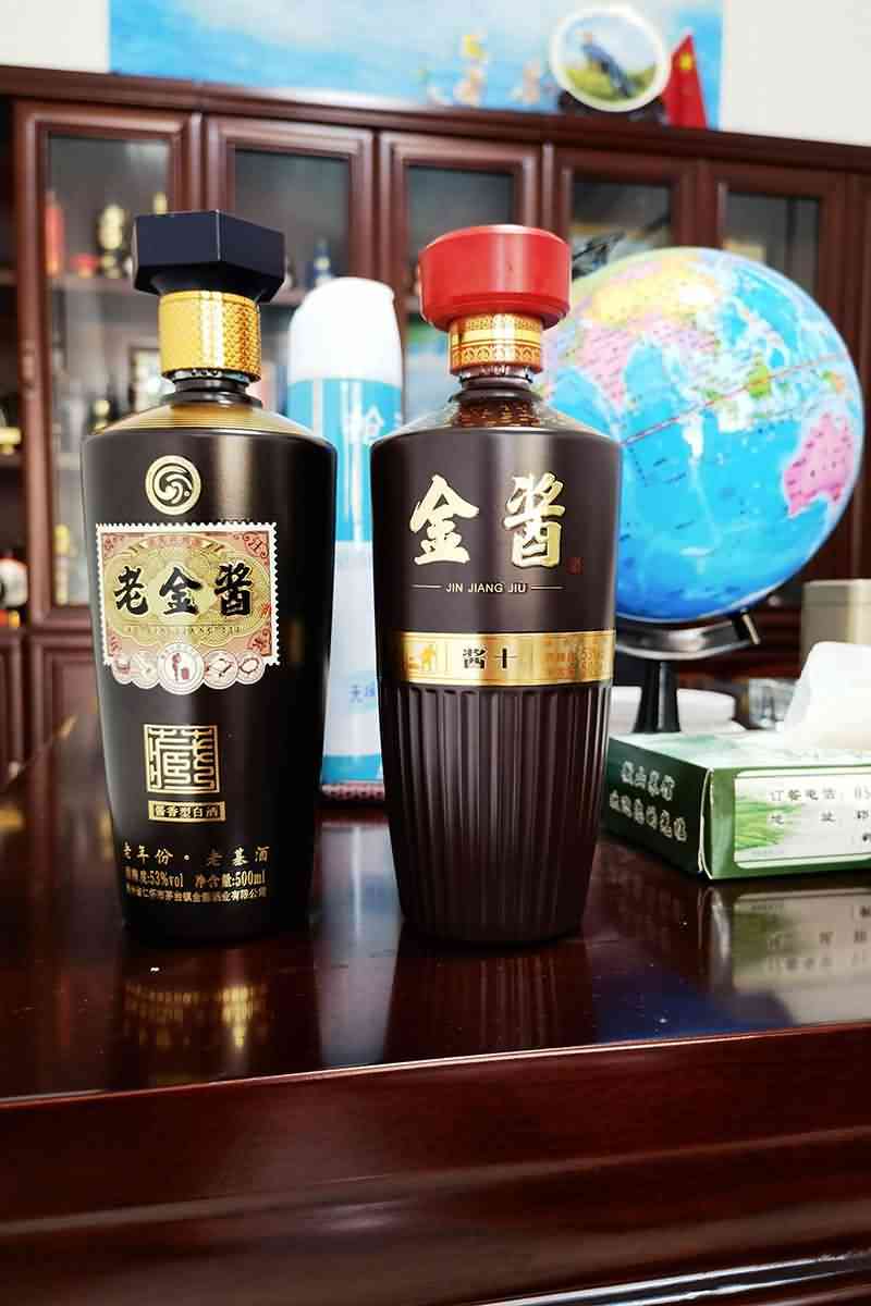 新款酒瓶-081  