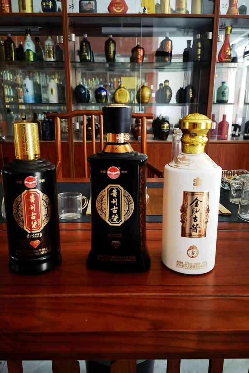 新款酒瓶-088  