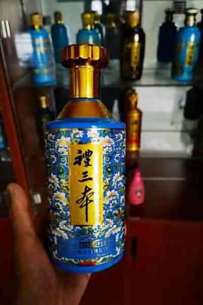 新款酒瓶-093  