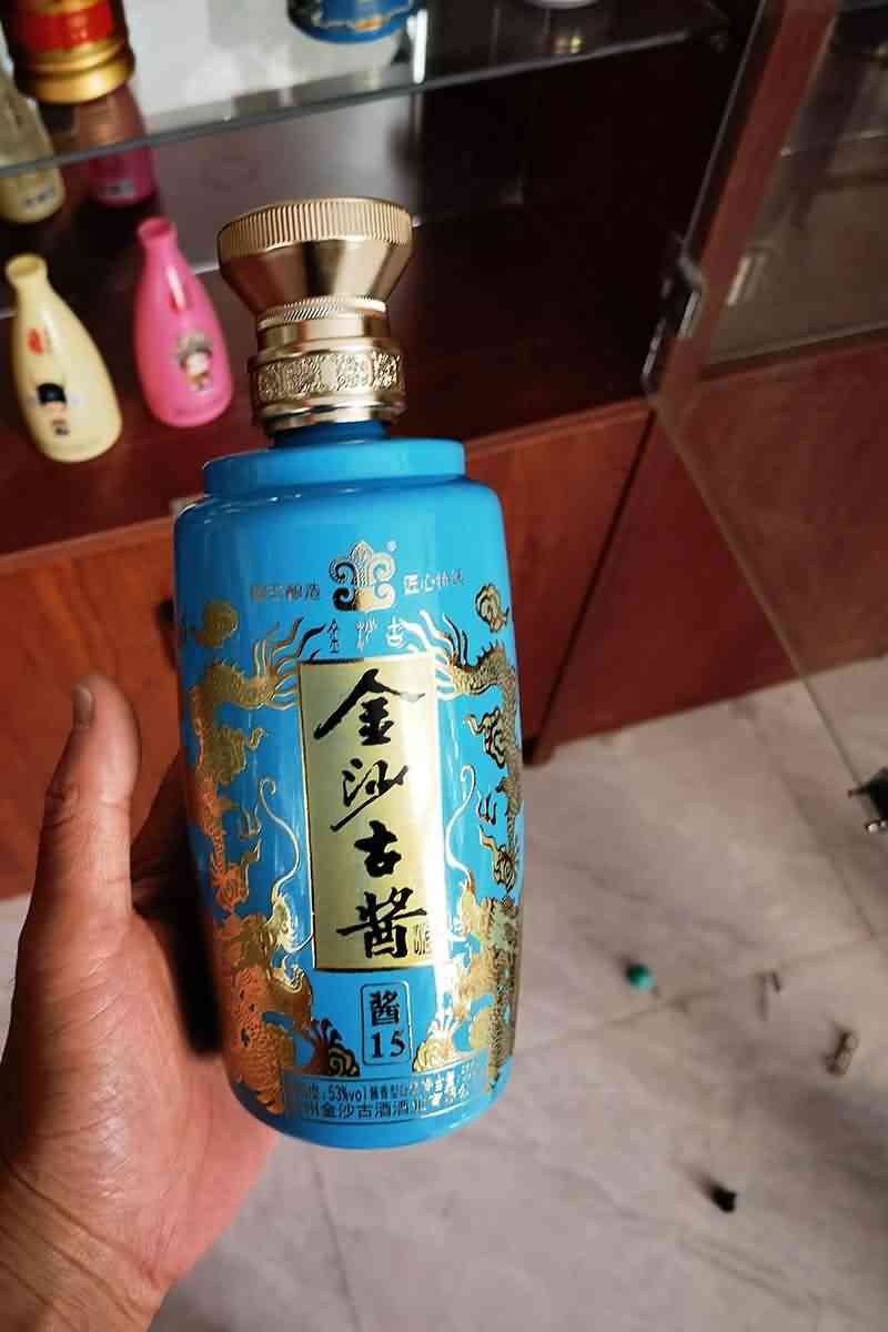 新款酒瓶-096  