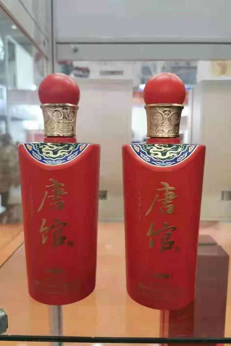 新款酒瓶-105  
