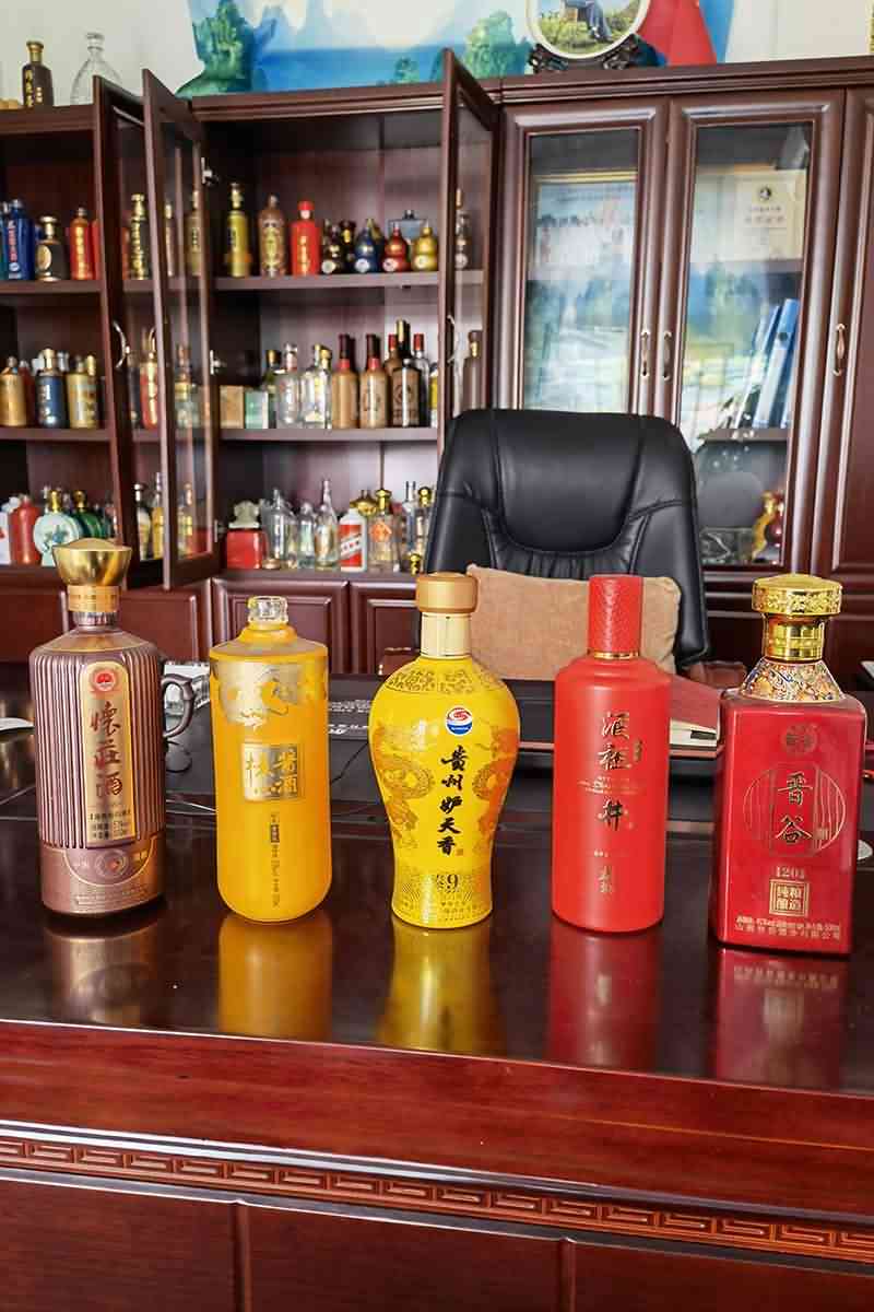 新款酒瓶-115  
