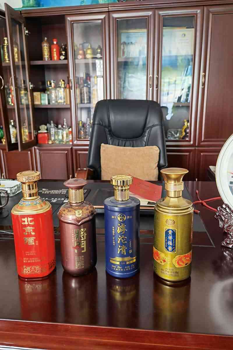 新款酒瓶-116  